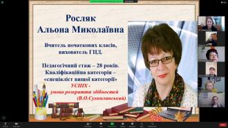 /Files/images/atest/ат 10.jpg