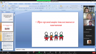 /Files/images/nklyuzya/Знімок екрана (15).png