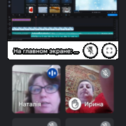 /Files/images/zahodi/2.png