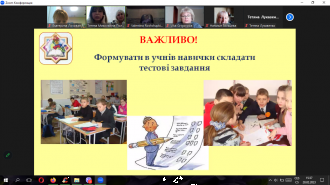 /Files/images/zahodi/70-1.png